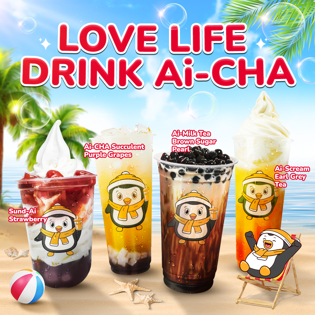 https://aichagr.com/menu/ice-cream